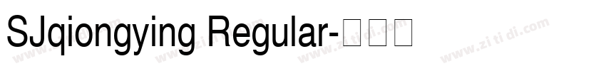 SJqiongying Regular字体转换